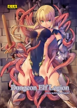 Dungeon Elf Legion : page 1