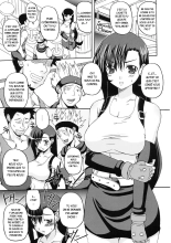 DYNAMITE RAVE : page 4