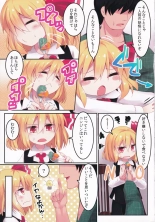 Eat in : page 4
