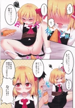 Eat in : page 11