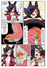 Eaten-trainer Hitomi : page 32
