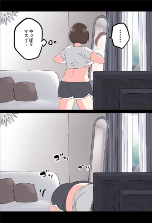 hentai original