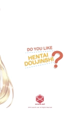 Do You Like Hentai Doujinshi? -HSUKI 1- : page 16