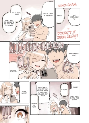 hentai Nno-chan, Doesn't It Seem Lewd?