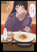 Ecchi na Kanojo to Ichaicha Date : page 8