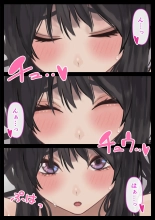 Ecchi na Kanojo to Ichaicha Date : page 48