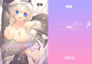 hentai original
