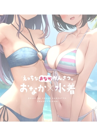 hentai original