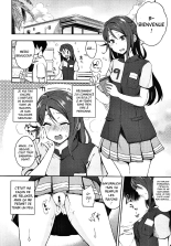 Ecchi Sketch Ro Ona Uchi. II page 5