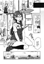 Ecchi Sketch Ro Ona Uchi. II page 14