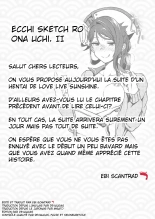 Ecchi Sketch Ro Ona Uchi. II page 31