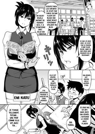 hentai Ecchi Sketch