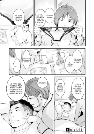 hentai Echange !