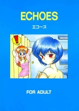 ECHOES : page 1