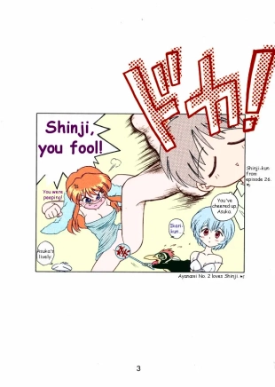 hentai neon genesis evangelion