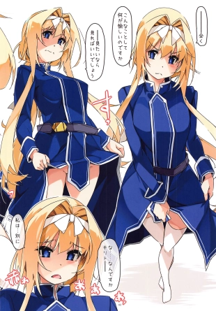 hentai sword art online