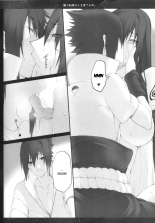 Edo Ten Nee-san o Mederu Hon. : page 2