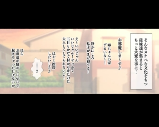 hentai original