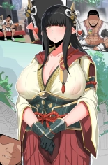 Hinoe San hold you in the cowgirl position : page 3