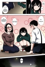 Egg or Chicken ch1-3 French  by rocket monkey : page 63