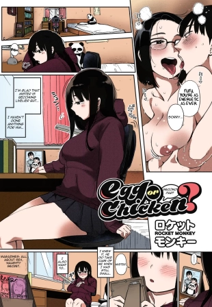 hentai Egg or Chicken? part 2+3