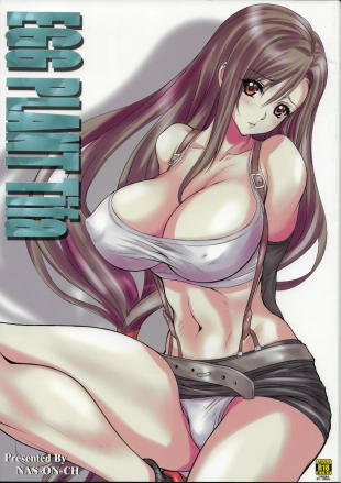 hentai EGG PLANT TIFA