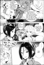 EgoS to M : page 3