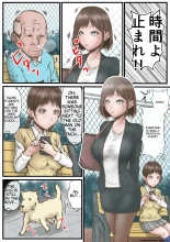 Eichi na Chikara de H na Koto Shimasu kara 2 ~Jikan Teishi no Maki~ : page 4