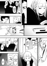 EIGHTMANsensei no okage de Kanojo ga dekimashita! | J'ai fini en couple avec l'aide d'Eightman ! page 6