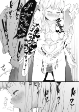 EIGHTMANsensei no okage de Kanojo ga dekimashita! | J'ai fini en couple avec l'aide d'Eightman ! page 34