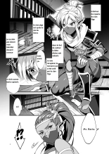 Eiketsu Ninja Gaiden ~Haiboku Hen~ page 5