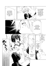 Eizokuteki na Hatsukoi - Everlasting First Love page 17