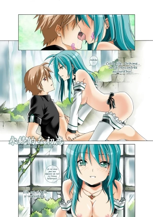 hentai original