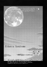Eldania Syndrome : page 31