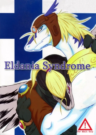 hentai Eldania Syndrome