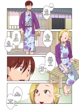 Elf no Oyomesan 1 : page 6