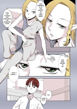 Elf no Oyomesan 1 : page 10