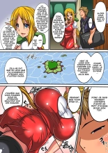 Elf Oyako to Pakopako Ibunka Kouryuu! ~Stella Hen~ : page 4