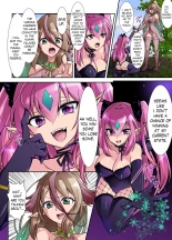 Elf Taken Over By Succubus : page 1