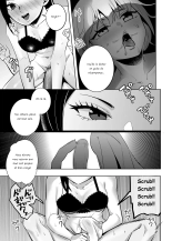 Elite Futanari Josei x Pocha-kei Otokonoko : page 12