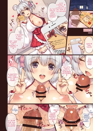 hentai original