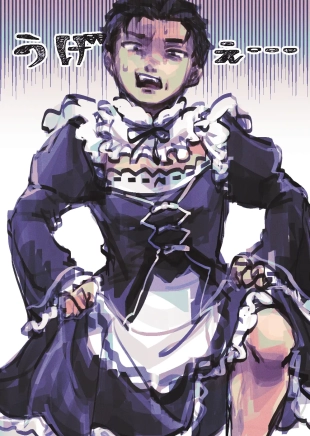 hentai re zero kara hajimeru isekai seikatsu