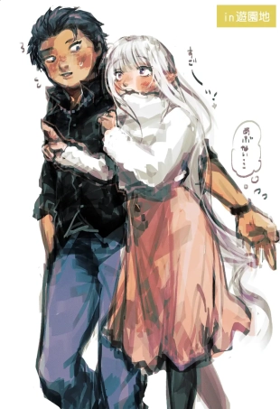 hentai re zero kara hajimeru isekai seikatsu