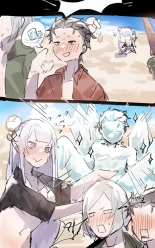 EmiSuba Request Arigatou Gozaimashita page 18