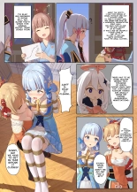 En no Ori Ito : page 4