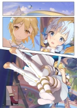 En no Ori Ito : page 7