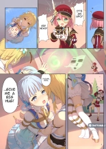 En no Ori Ito : page 8