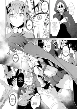 ENCHANTING POISON : page 6