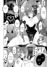 ENCHANTING POISON : page 28