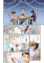 Endless Rikon ~Moshimo Kekkon Seikatsu o Yarinaoseta nara~ 1-3 page 8